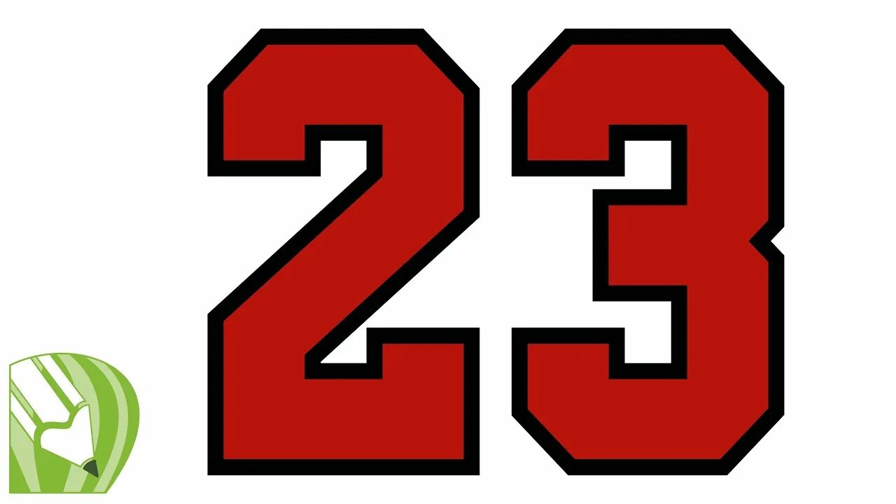 23нет. Jordan 23. Цифра 23.