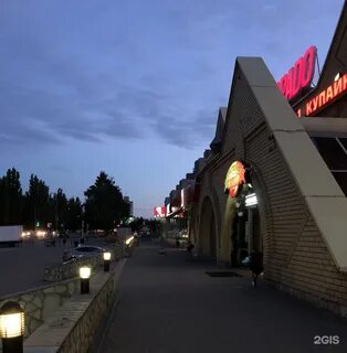 Ноябрьский липецк