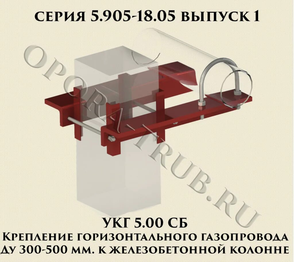 С 5.905 18.05