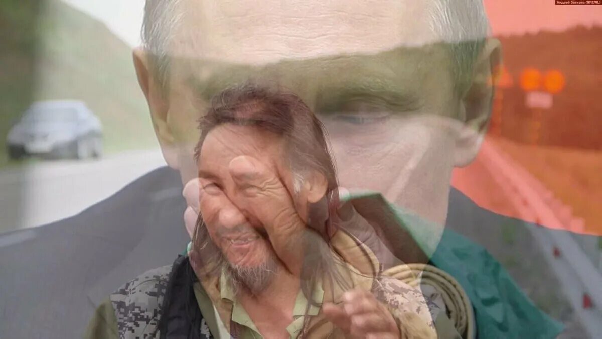 Последнее интервью шамана
