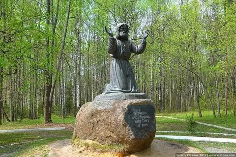 Памятник серафиму саровскому