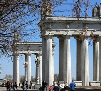 Колонна город