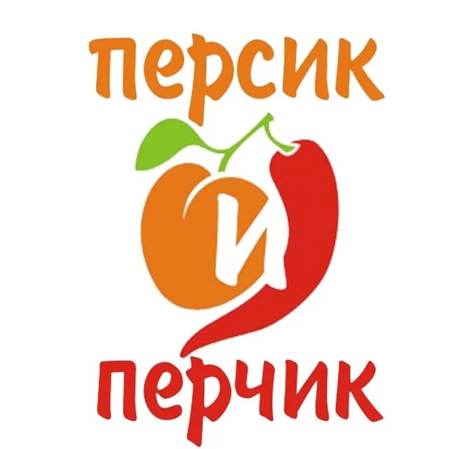 Перец хабанеро. Острый перец habanero peach long. Перец персик. Перец персик. Острый перец sugar rush peach.