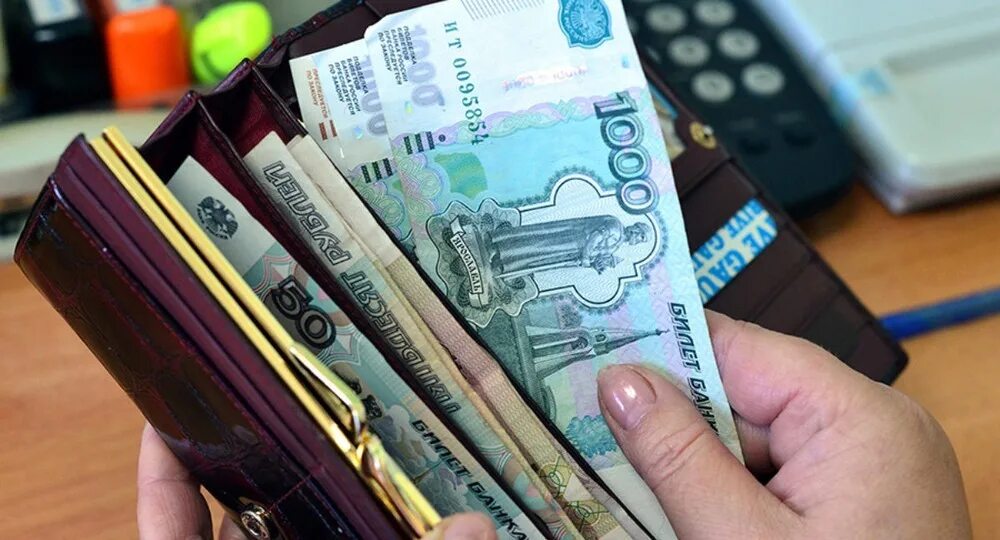 Ожидающие повышение зарплаты. Заработная плата. зарплата бюджетников. повышение зарплаты. зарплата картинки.