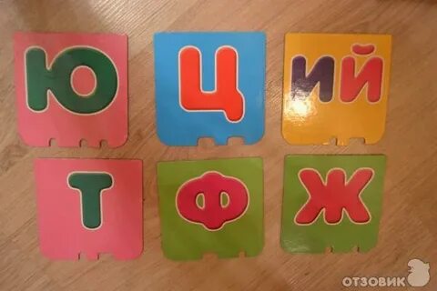 Подарки на букву с