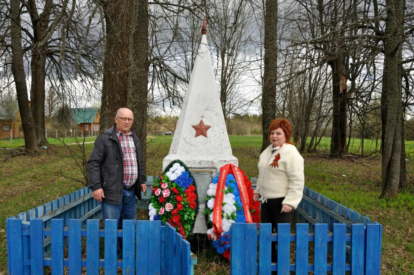 Ивашево ильинского района ивановской области. Ильинское (сельское поселение теряевское). Глава ильинского сельского поселения. Ильинское сельское поселение. Глава сельского поселения ильинское.