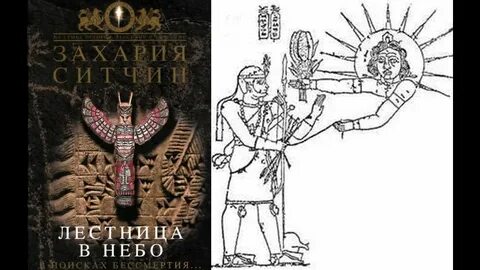 Ленивое божество аудиокнига слушать