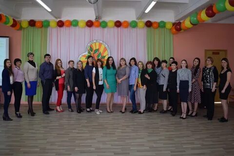 Волжский социально