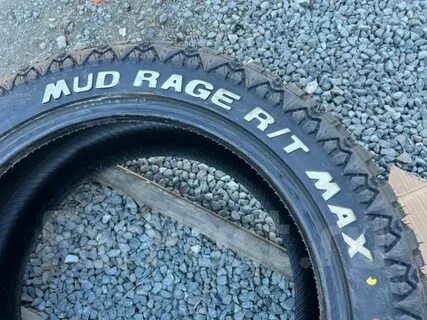 Gripmax mud rage r t max