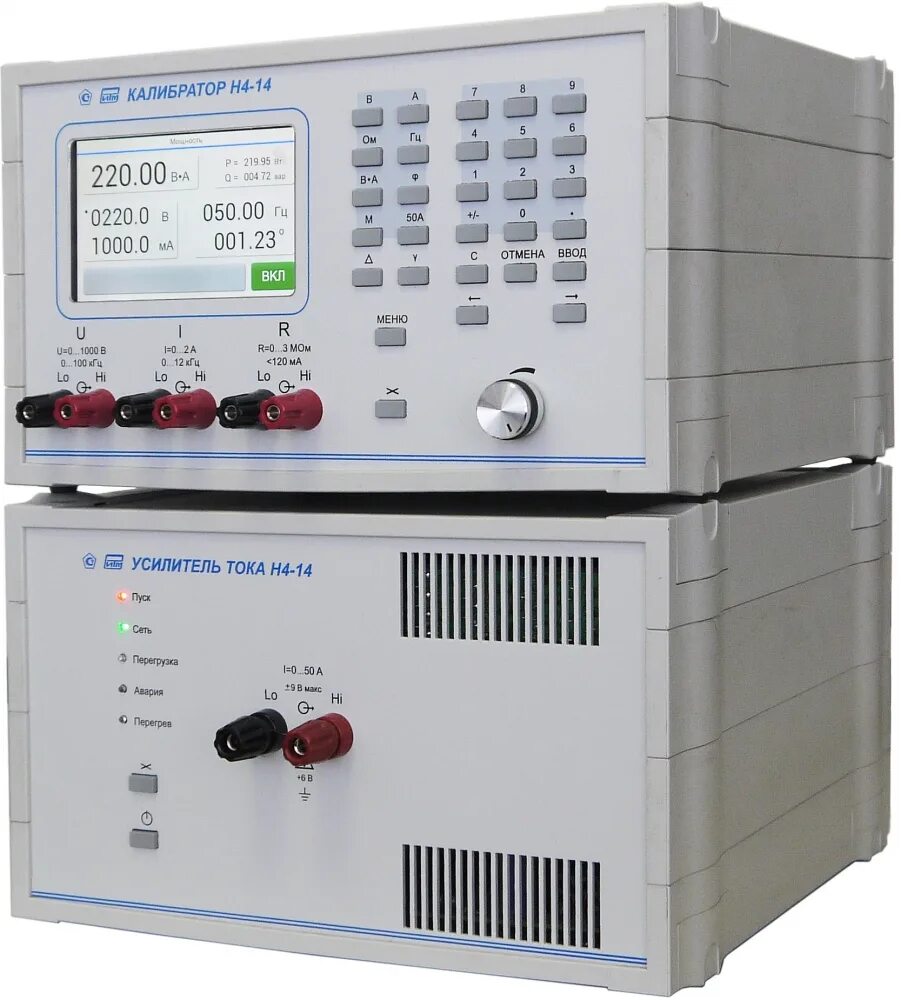 иксу-2000. в1-28 калибратор-вольтметр. н4-101 калибратор универсальный. н4-11 калибратор универсальный. производители калибраторов.