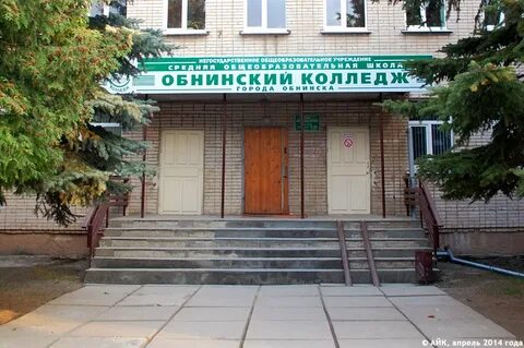 Гуманитарно частный колледж