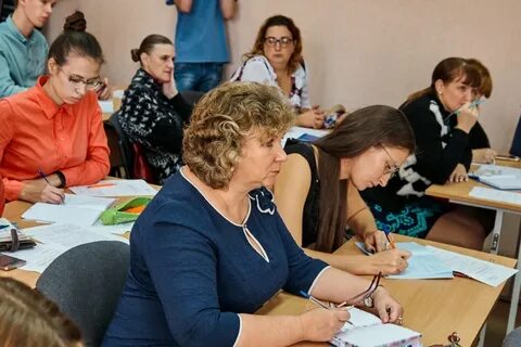 Тагил пед