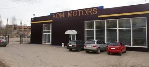 Сыктывкар авто сайт