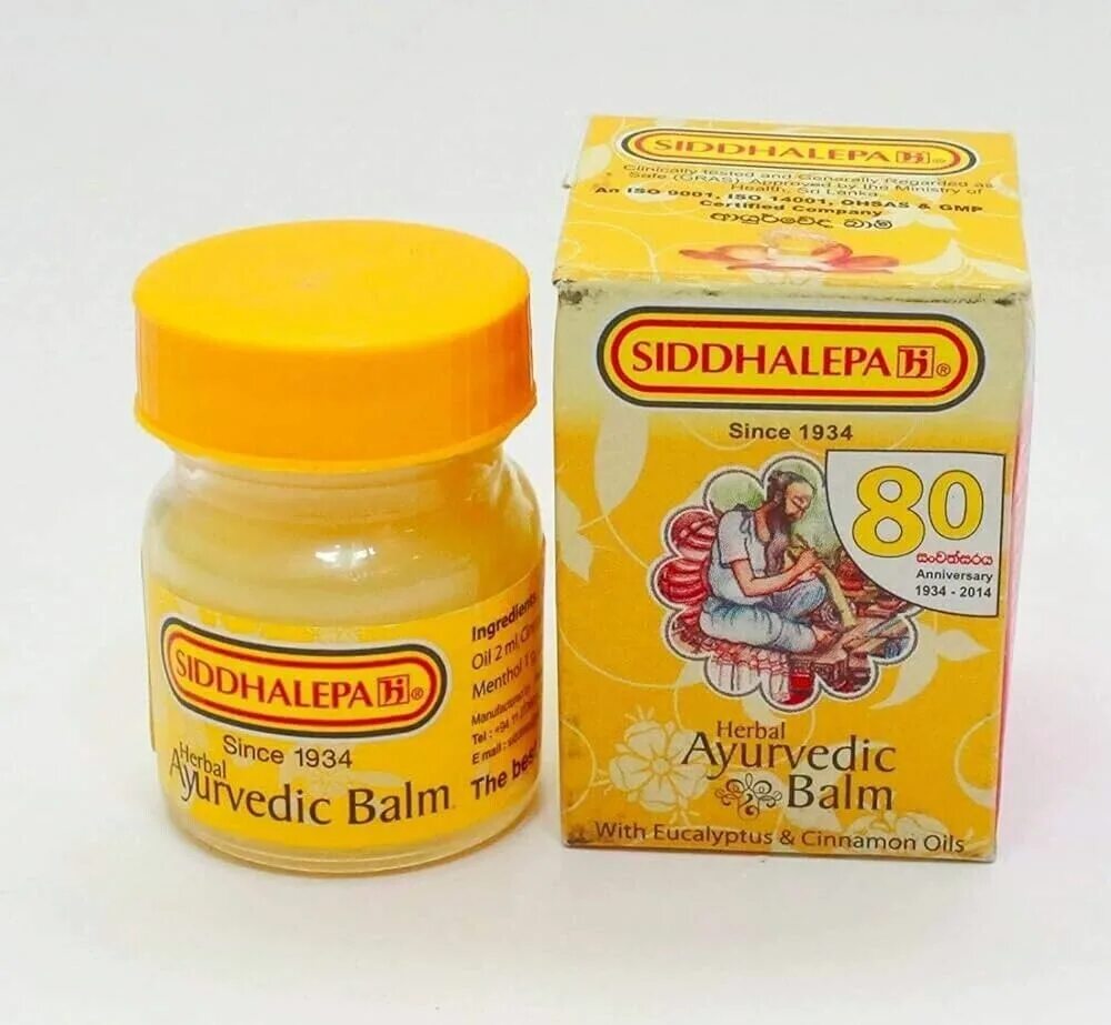 Аюрведическая мазь. Бальзам Siddhalepa Herbal Ayurvedic Balm. Unbranded Siddhalepa Ayurvedic Herbal Balm. Мазь из Шри Ланки Siddhalepa. Samahan Herbal Balm бальзам.