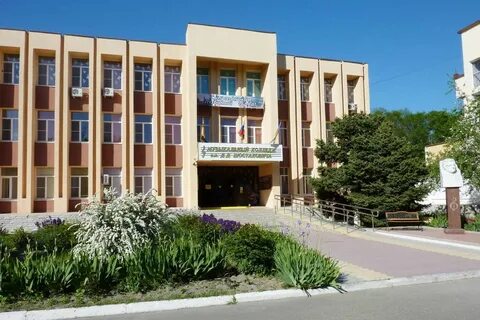 Музыкальный колледж после 11 класса