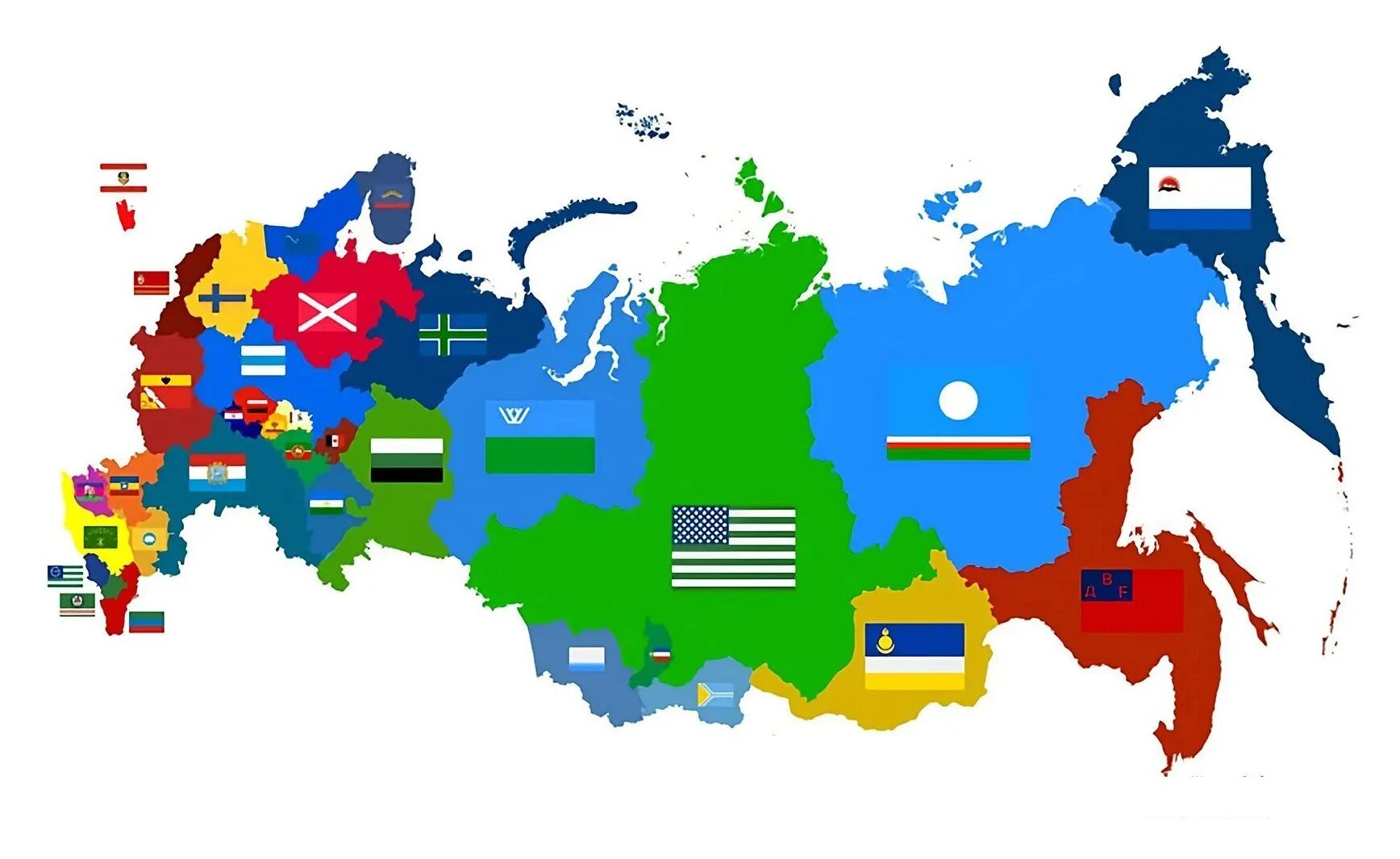 Независимый народ. Независимый народ