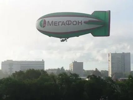Мегафон хабаровск