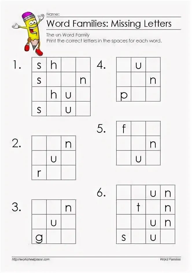 Add the missing word. Word family et. et words. un family words. my family missing letters worksheet.