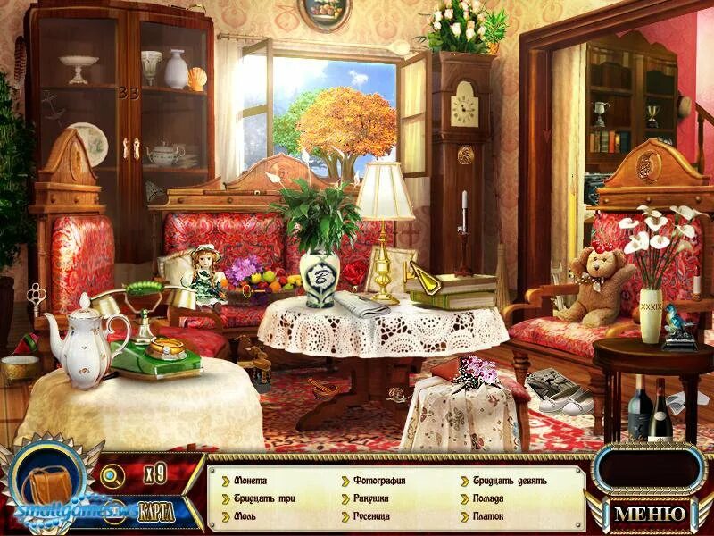 Most searched game. Most searched game