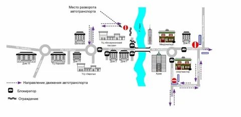 Погода на 14 дней в наро фоминске