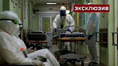Обнаружить случаи