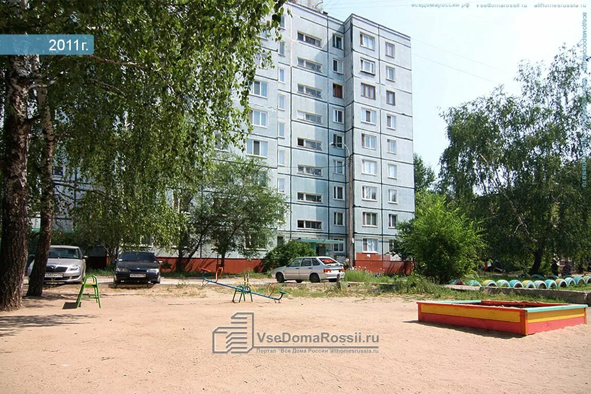 Маршала чуйкова, 27. Татарстан 43 казань. Маршала чуйкова, 27. Улица маршала чуйкова 29а. Республика татарстан, казань, ул.
