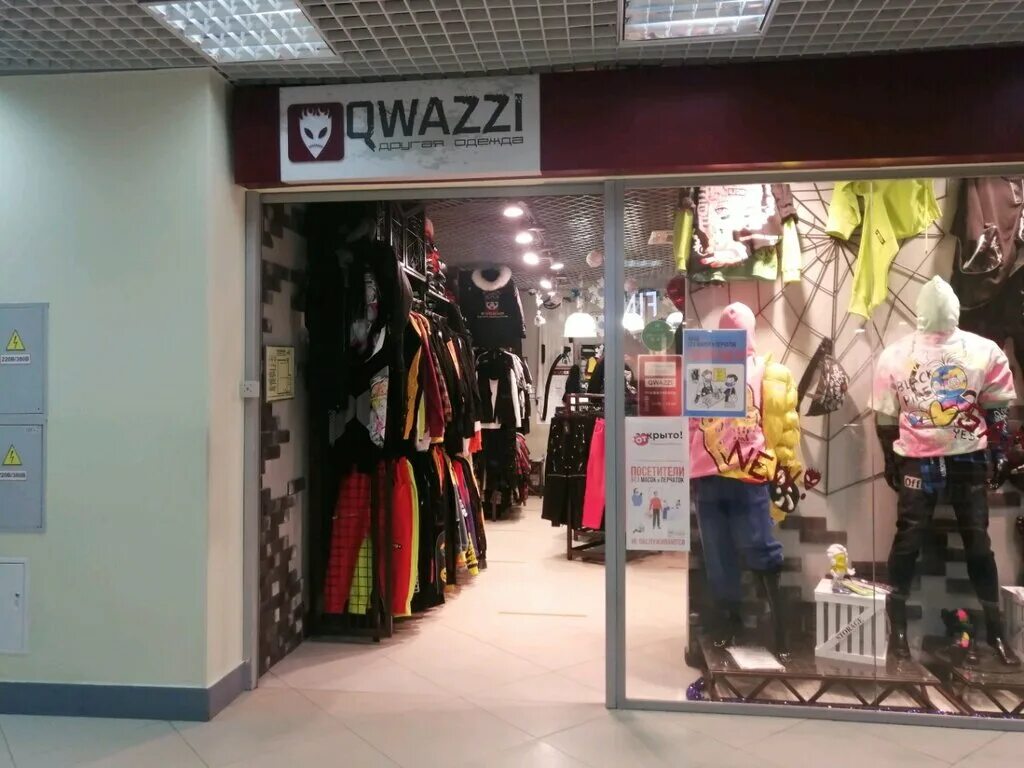 Магазин молодежной одежды москва. Магазины одежды чехов. Qwazzi одежда интернет магазин. Qwazzi одежда интернет магазин каталог. Магазин одежды qwazzi.
