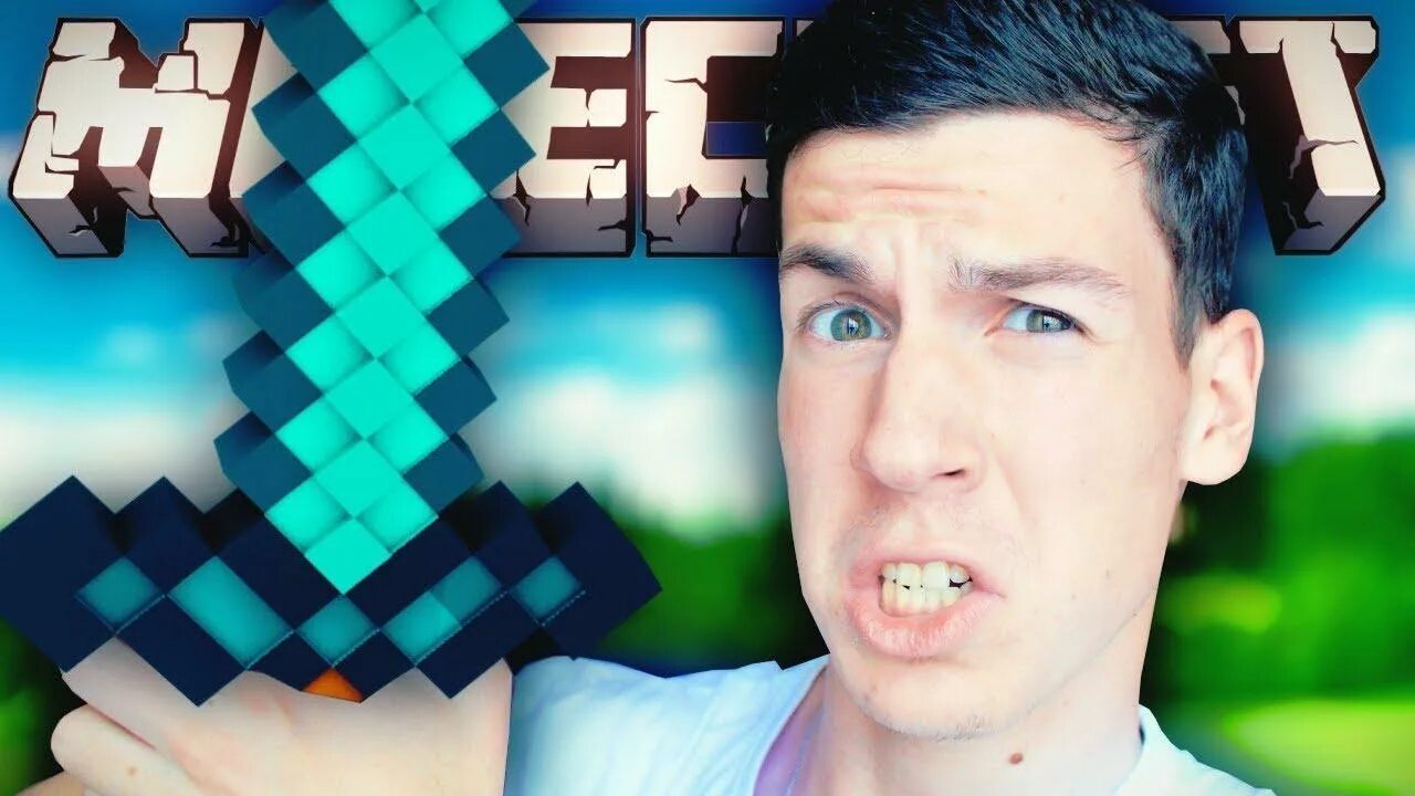 Игру владуса и лени. Minecraft владус minecraft. блогера владуса.