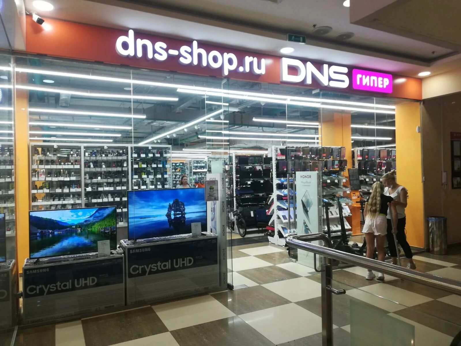 Днс ярославль часы работы. Dns ярославль. Днс. Днс ярославль интернет. Днс московский проспект 108 ярославль.