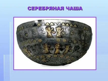 Расцвет демократии в афинах 5 класс