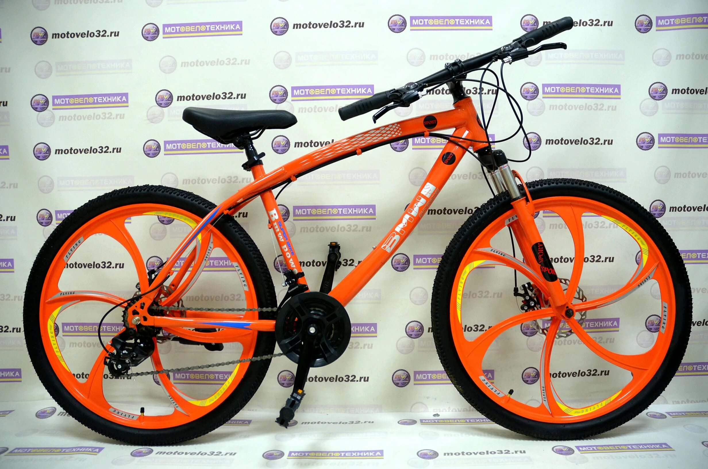 Велосипед Sport 26. Велосипед MDS Sports 26 с литыми колесами взрослый. Велосипед Sport оранжевый литых дисках. Горный велосипед на литых дисках. Купить велосипед во владивостоке