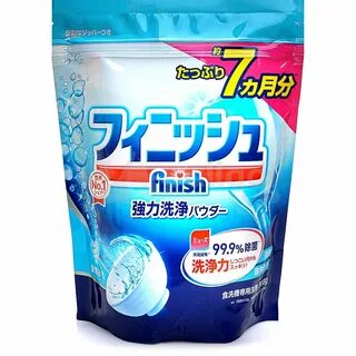 Порошки finish