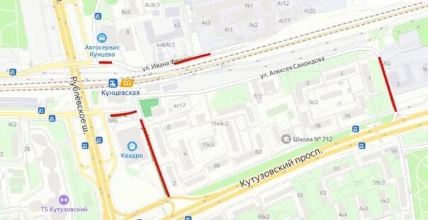 Улица ивана франко 48. 8. Платная дорога дублер кутузовского. Москва, ивана франко д. Северный дублёр кутузовского проспекта схема.