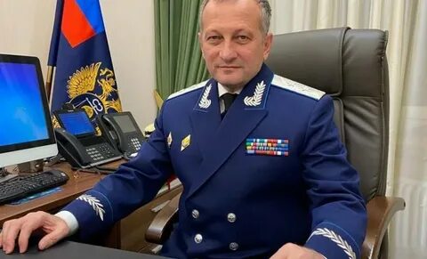 Нова казначейство