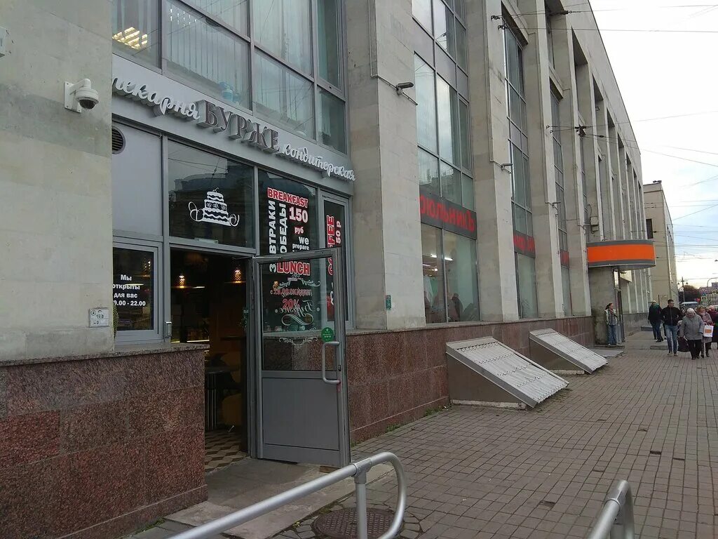 Полозова 6 санкт-петербург. Проспект карла маркса 18 омск. Выходы из метро площадь ленина спб. Комиссара смирнова, д. Солянка кафе череповец\.