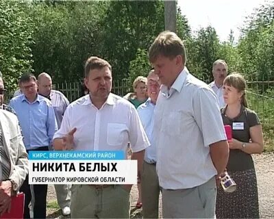 Кирс электронный