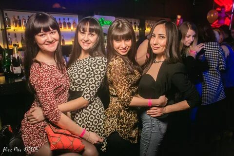 Клубы бары уфы