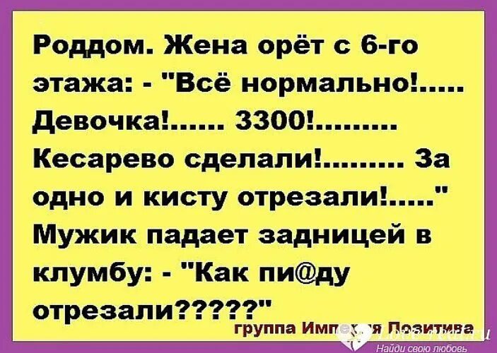 Жена уехала с сыном