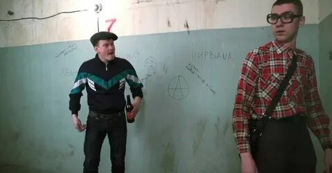 Ботаники в школе