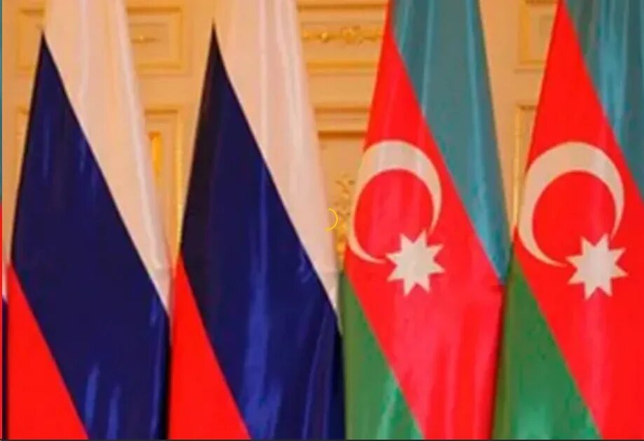 Флаг Азербайджана и России. Российско азербайджанский флаг. Росийскоазербайджанский флаг. Флаг азербайджанской Республики и России. Азербайджан плюс