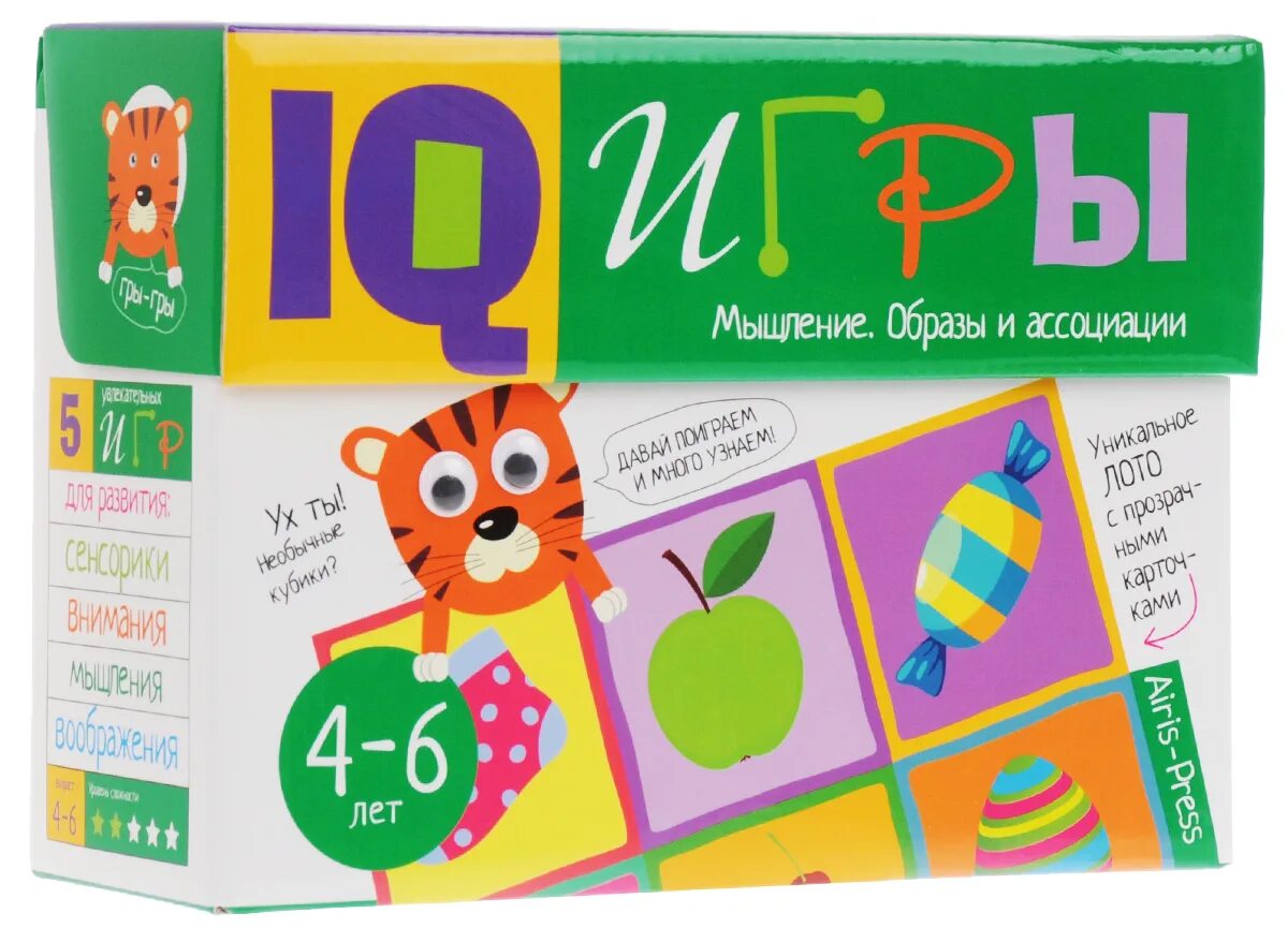 Clever cards айрис пресс. Айрис пресс логотип. Clever cards учим английский. Про зверят. Кубики айрис пресс азбука.