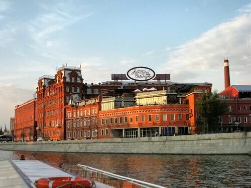 берсеневская набережная 20 ближайшее метро