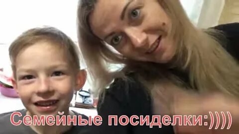 Видео аленушка лайф