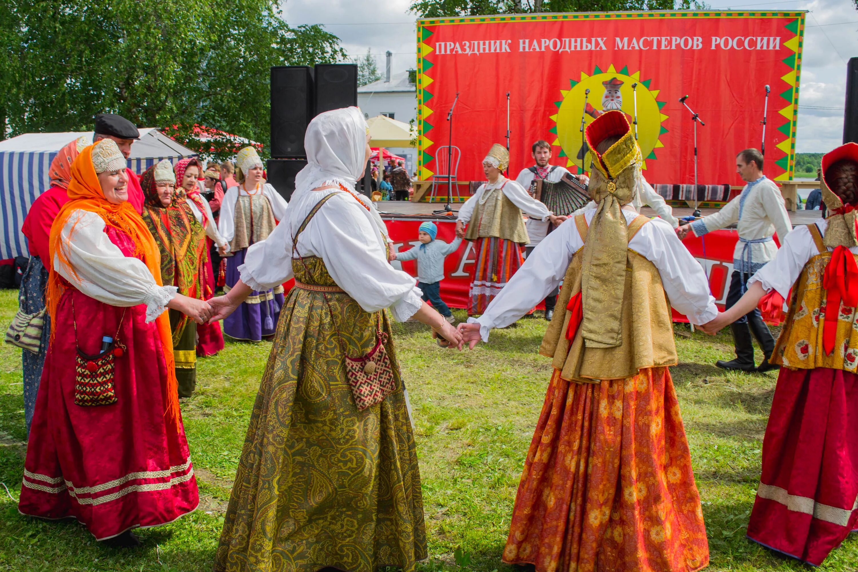 Народные праздники. Народное гуляние. Традиционные праздники. Русские народные гуляния.