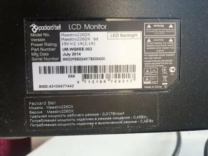 Packard bell maestro