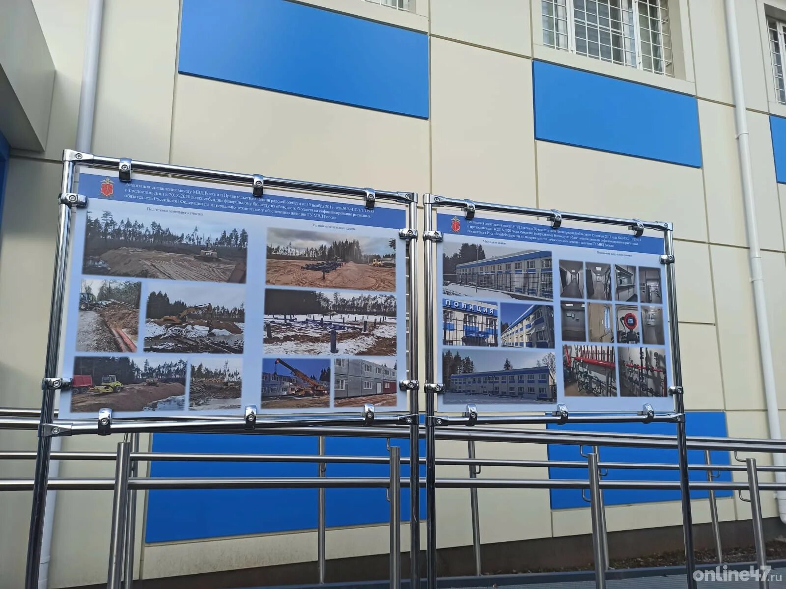 отделение полиции всеволожского района 128. начальник 97 отдела полиции всеволожского района. отделение полиции всеволожского района ленинградской области. отделение полиции всеволожского района 128. 87 отдел полиции спб.