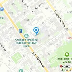 Социальный фонд старый оскол телефон