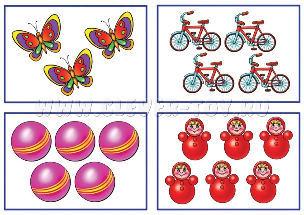 Математические карточки для дошкольников. Карточки с разным количеством предметов. Количество и счет для дошкольников. Раздаточный материал для детей.