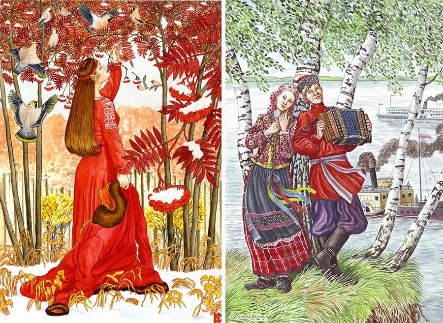 Обереги из пастушьей сумки" картина Фомина Николая (бумага, акварель) - купить н