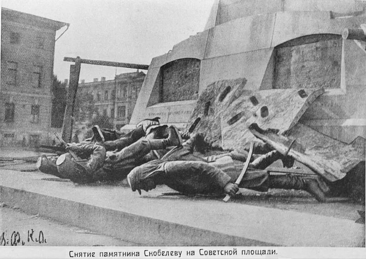 Памятник скобелеву в москве на тверской площади. Памятник скобелеву в москве 1912. Памятник феликсу дзержинскому 1991. Памятник скобелеву на тверской площади. Памятник жукову в одессе.